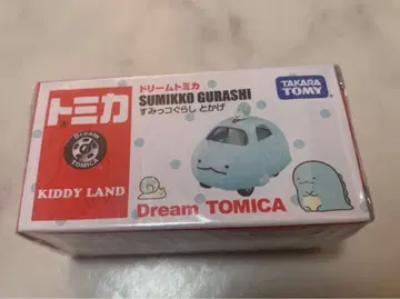 [레어템] 스미코구라시 토미카 도마뱀 도쿄 모터쇼 구하기 어려움