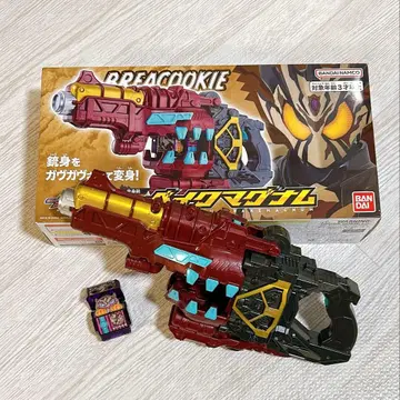 가면라이더 가브 DX 베이크매그넘