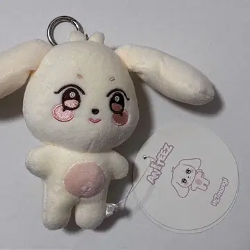 ANITEEZ 에니티즈 요산 햄토리 봉제 인형 키링