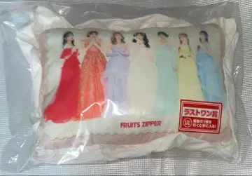 FRUITS ZIPPER 제일복권 라스트원상 쿠션