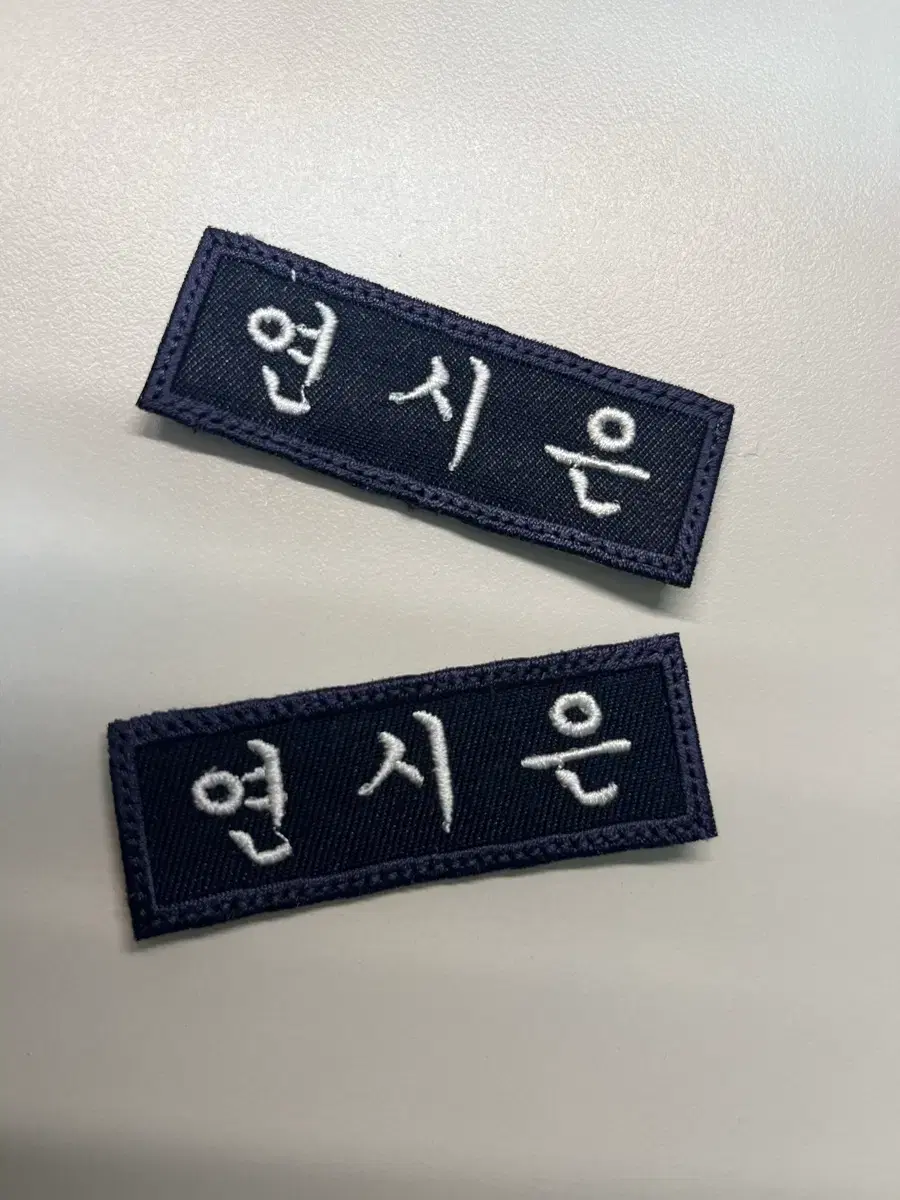 Product Details - 1
