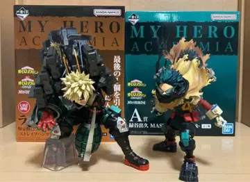 제일복권 히로아카 이어지는 성상 A상 라스트 원