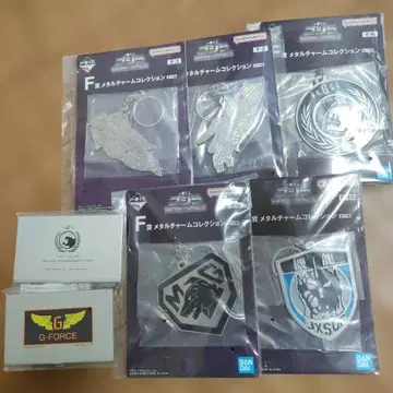 제일복권 고질라 메카고질라 메탈 참 컬렉션 5종 명함 케이스 2종