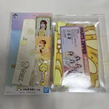 [ 하야세 노엘 최애 4종 세트 ] 제일복권 GIGO 한정판 타월