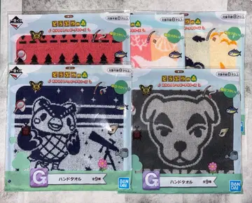 동물의 숲 제일복권 G상 묶음 판매