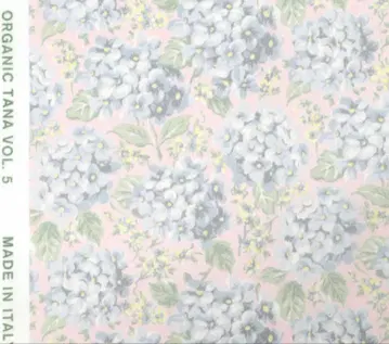 리버티 햄프셔 하이드란지아 프렌치 슬리브 셔츠