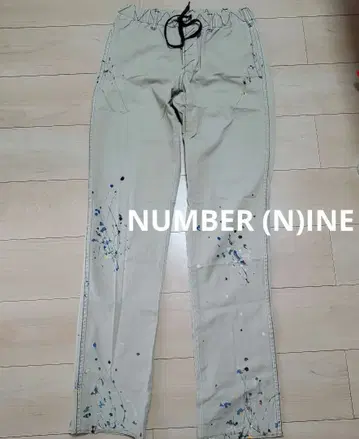 NUMBER (N)INE 베이지 페인트 팬츠
