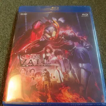 리바이스 레거시 가면라이더 베일