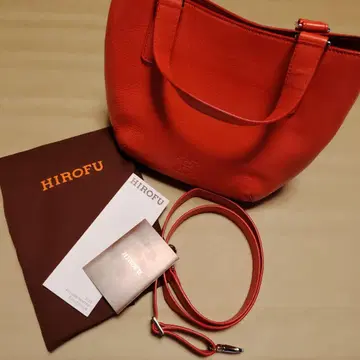 HIROFU 오렌지 가죽 숄더백