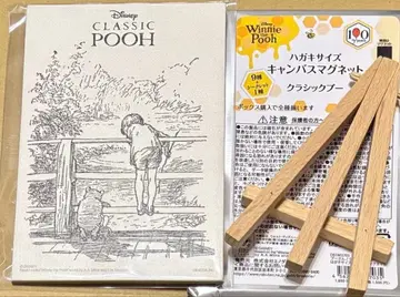 캔버스 마그넷 곰돌이 푸 전시회 100주년 회장 한정판 마츠야 긴자 푸우