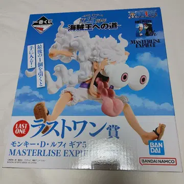 라스트 원상 몽키 D 루피 기어 5