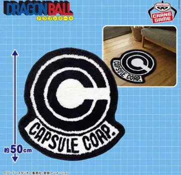 드래곤볼 로고 러그 매트 캡슐 코퍼레이션