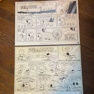 스누피 A2 포스터