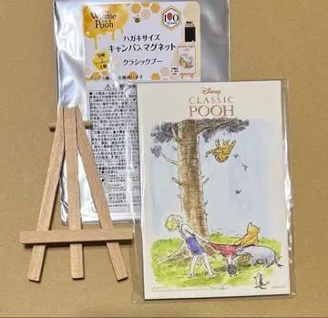 캔버스 마그넷 곰돌이 푸 전시회 100주년 회장 한정판 마츠야 긴자 푸우