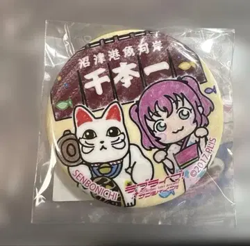 러브 라이브 선샤인 마치아루키 캔뱃지 센본이치 쿠로사와 루비