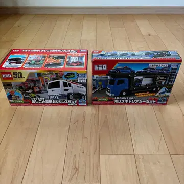 직업 변형 주유소 폴리스 캐리어카 세트 (토미카 포함) 묶음 판매