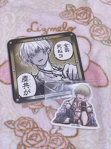 야츠메노 음양사 콜라보 카페 Letter&Moon 후반 코스터 진묘