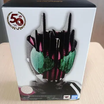 진골조각 가면라이더 디케이드