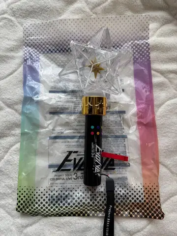 프로세카 세카라이 3rd 응원봉