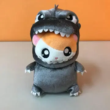 고지하무군 봉제 인형 고질라 햄타로 실버 은 삼영무역