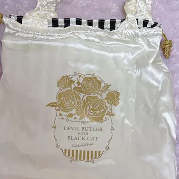 악마 집사와 검은 고양이전 아쿠네코 리버서블 프릴 백 화이트