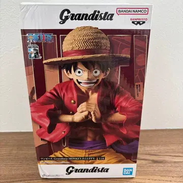 Grandista 몽키 D 루피 피규어