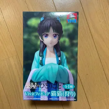 Kusuriya no Hitorigoto 피규어 마오마오 (사냥)