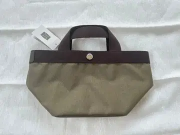 에르베샤 펠리에 701C