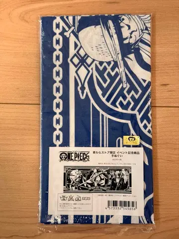 [ 이벤트 기념 상품 ] ONEPIECE 무기와라 스토어 한정판 손수건