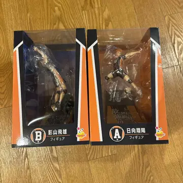 하이큐 카게야마 토비오 피규어 해피 복권 B상