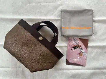 에르베샤 펠리에 701GP 오더