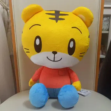 새상품 호비(시마지로) 메가모후굿토 봉제 인형