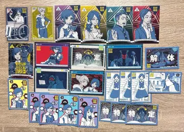 도시전설 해체 센터 카드 스티커