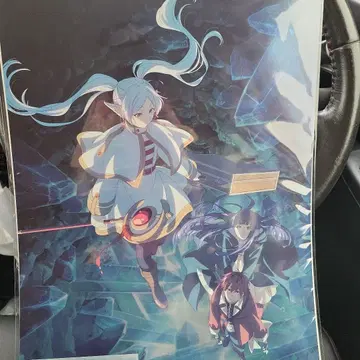 장송의 프리렌 제일복권 B상 메탈릭 비주얼 시트