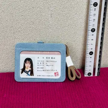 AKB48 하나다 아이 최애 증명서 (케이스 포함) u