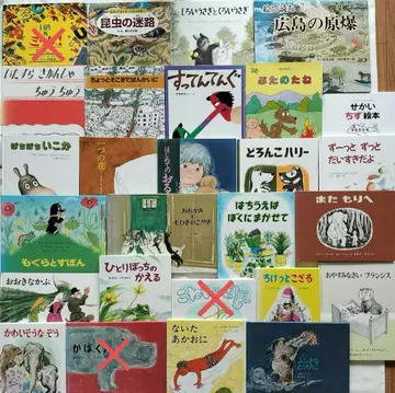 아동서 그림책 25권