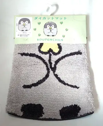 코우펜짱 다이컷 매트 플로어 매트 욕실 매트