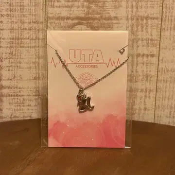 원피스 우타 목걸이 필름 레드