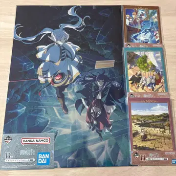 장송의 프리렌 제일복권 B상 메탈릭 비주얼 시트 이어지는 엽서