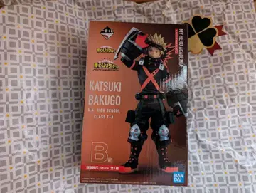 제일복권 히로아카 B상 바쿠고 카츠키 피규어