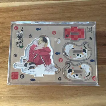 미개봉 새상품 하이큐 유라유라 아크릴 스탠드 코즈메 켄마