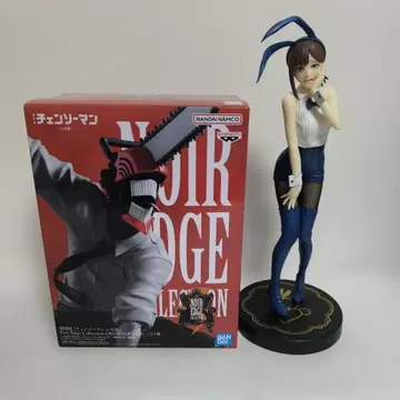 체인소 맨 CHAINSAW MAN 코베니 2