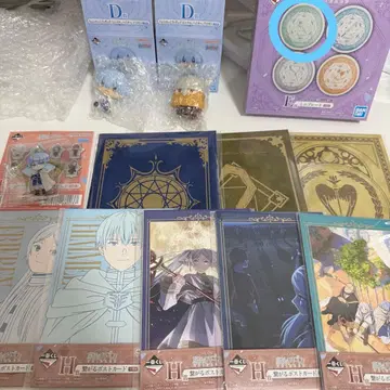 장송의 프리렌 제일복권 정리