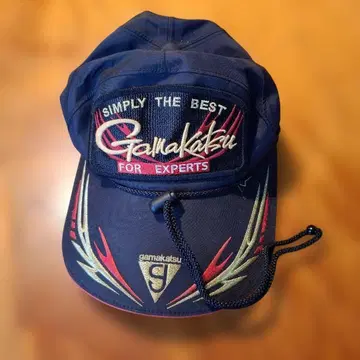 Gamakatsu 낚시 캡 네이비