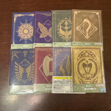 제일복권 장송의 프리렌 G상 마도서풍 노트 전 8종