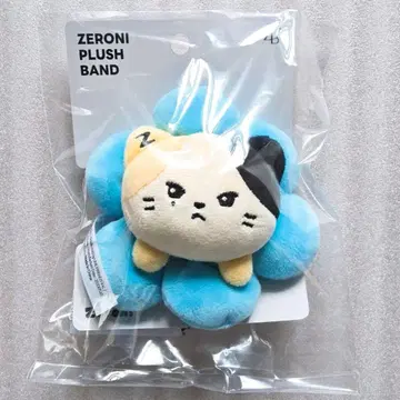 리키 리니니 봉제 인형 밴딩 제베원 zeroni rinini