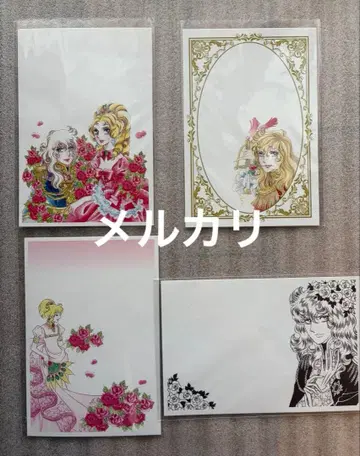 베르사유의 장미 엽서 세트 A