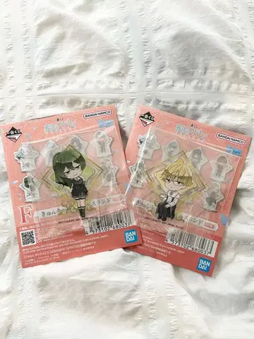 장송의 프리렌 제일복권 F상 큥캐릭터 아크릴 스탠드 2개 세트