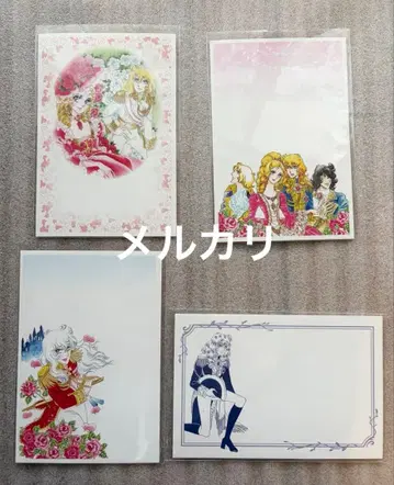 베르사유의 장미 엽서 세트 B