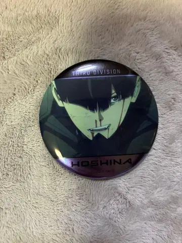 괴수 8호 신작 일격 컬렉션 메탈 캔뱃지 호시나 소우시로